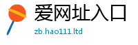 777788888888管家婆如2025新奥天天开好彩新奥彩免费版